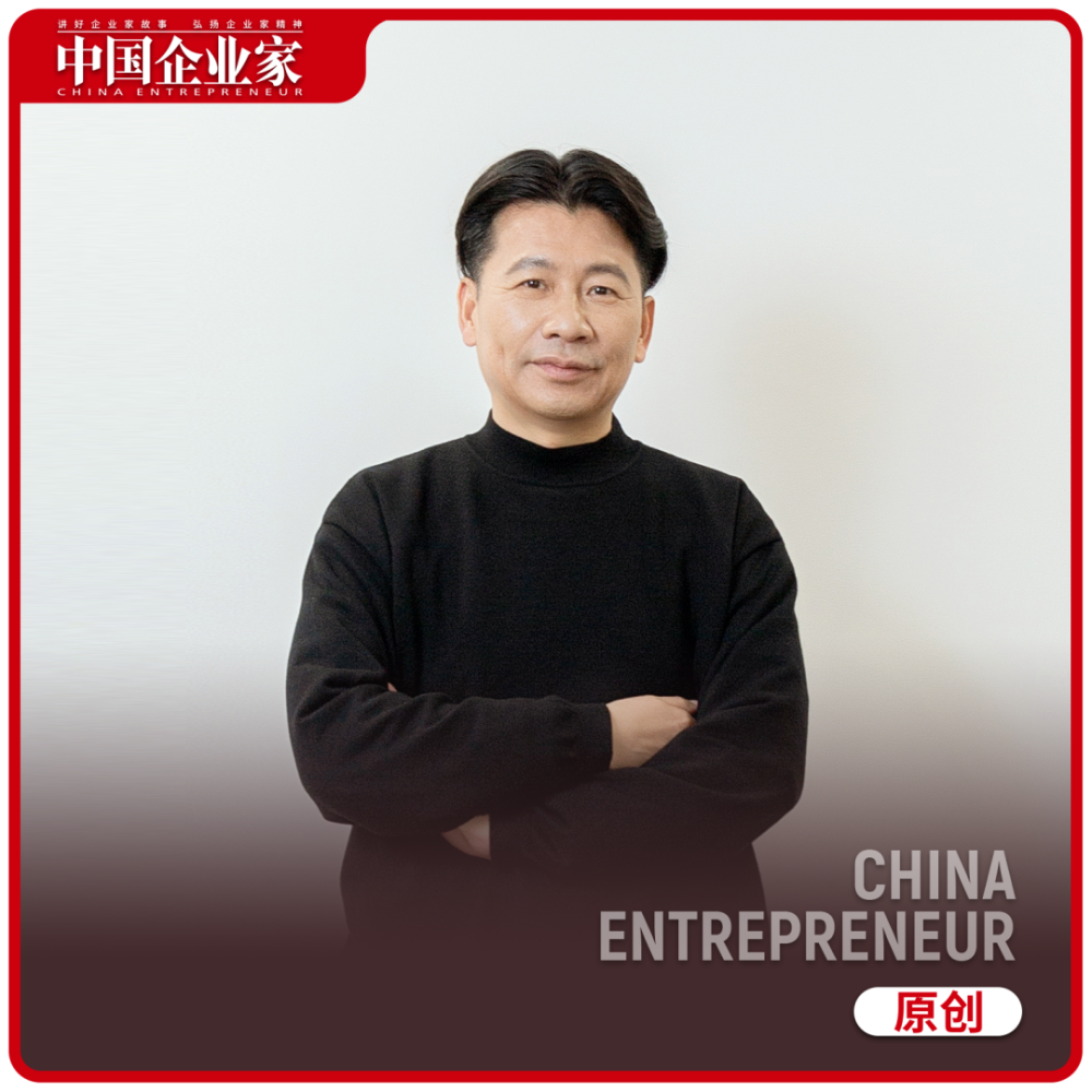 美特斯邦威创始人周成建:亏损责任不在我女儿_腾讯新闻