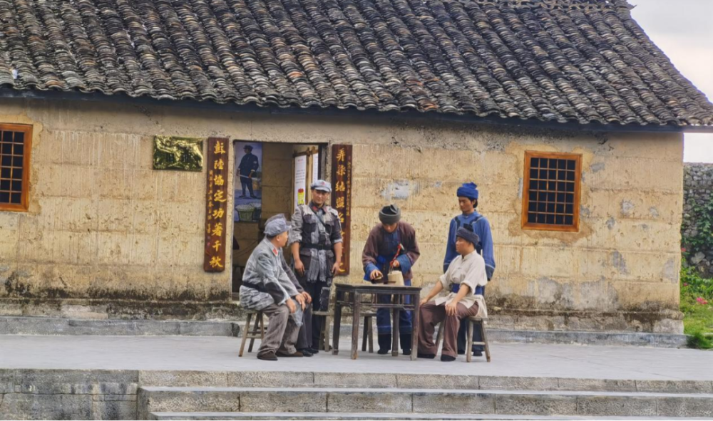 贵州话剧新作弄染结盟在镇宁弄染村陆瑞光故居首演