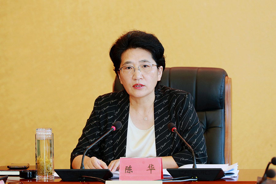 陈华主持召开湘西州政府第38次常务会议