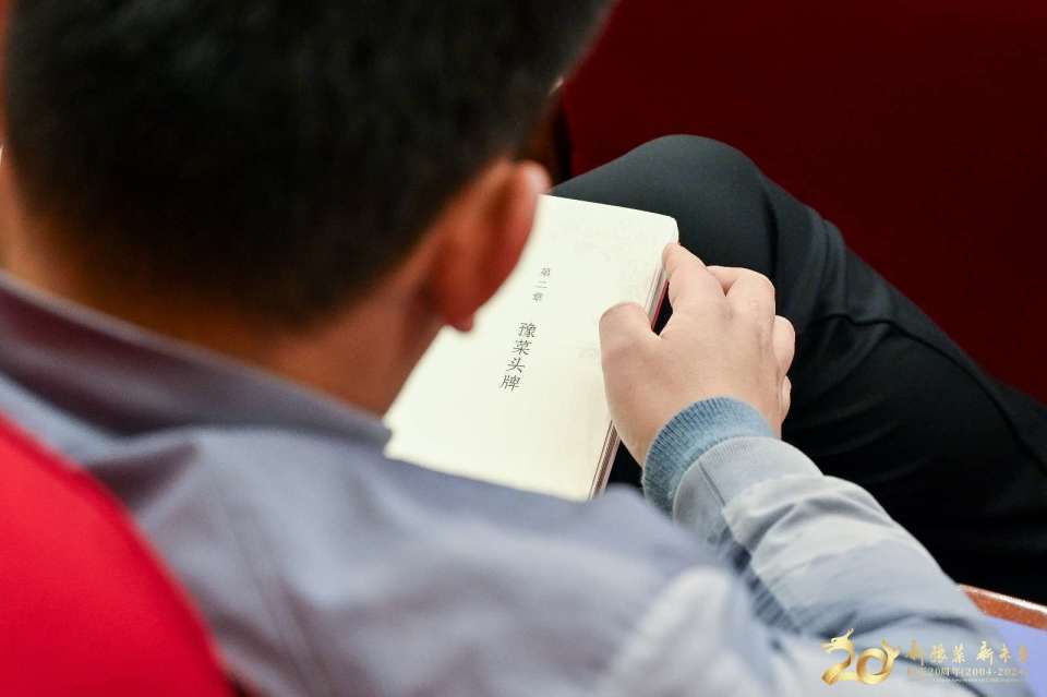 首部讲述黄河鲤鱼豫菜文化的书籍《千年一鱼》发布_腾讯新闻