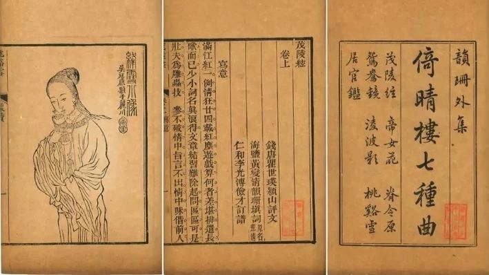 图片