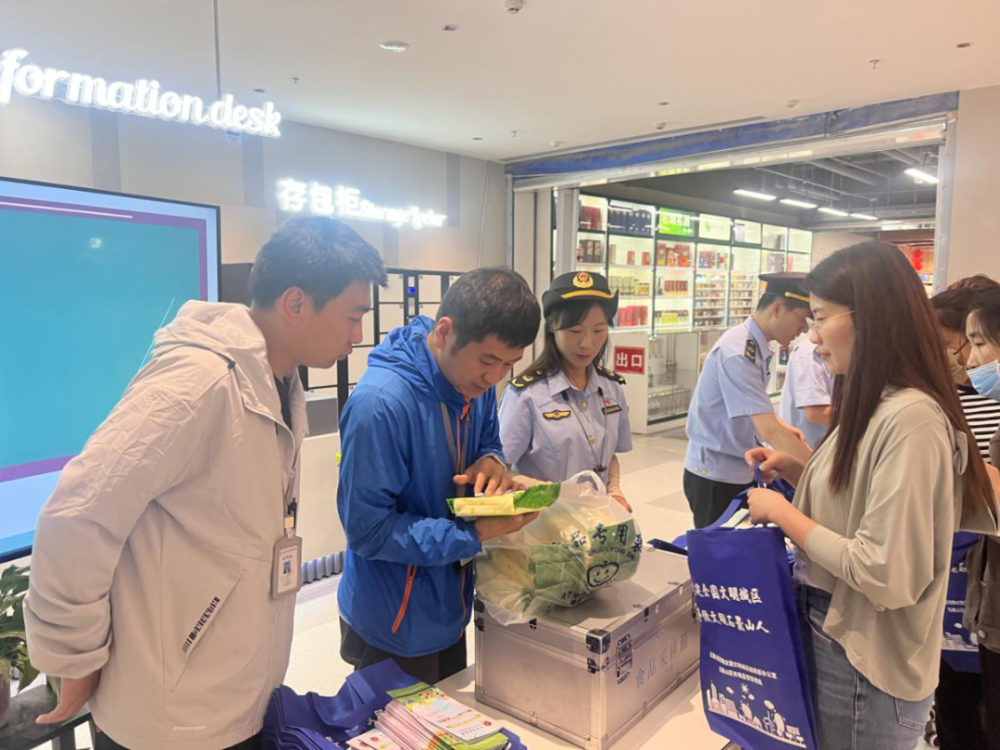 石景山区花式科普为群众上好安全"必修课"