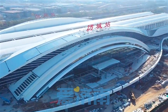 济莱高铁历城站高架匝道开建对接邢村立交桥连通经十路