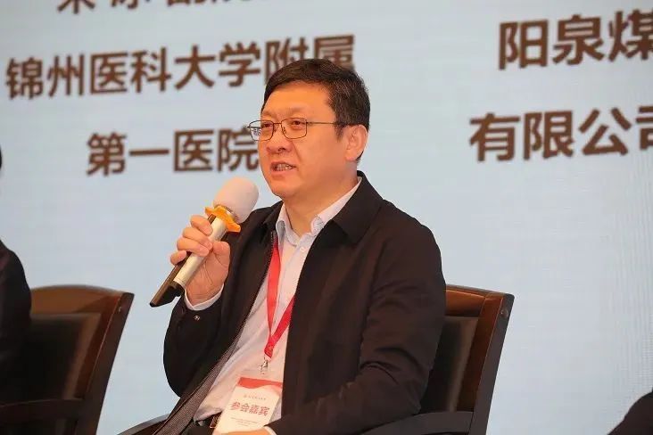 【朝医新闻】"三医共管——医院服务提升行动"论坛圆满召开_腾讯新闻