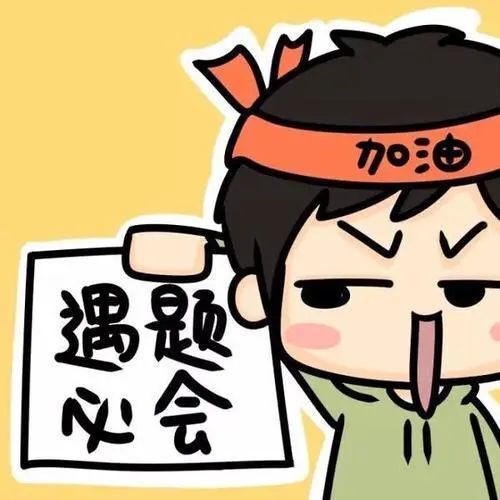 福建高考作文题揭晓!有关人工智能