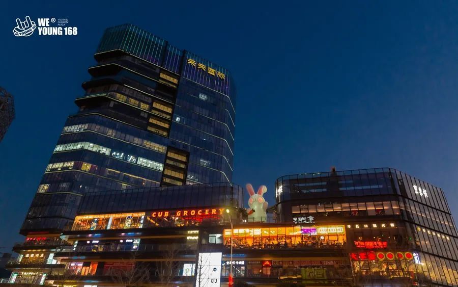 位于凤城七路与未央路交汇处西南角的未央国际,则是昊瀛控股在西安