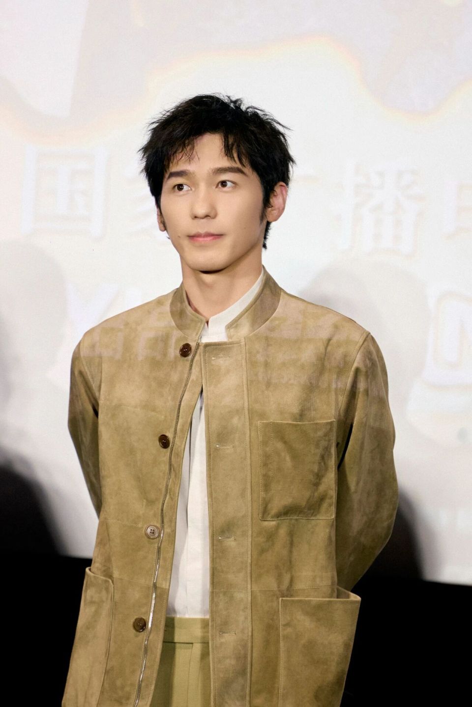 总局看片会 《太平年》主演白宇、周雨彤、朱亚文谈角色塑造与历史感悟腾讯新闻 