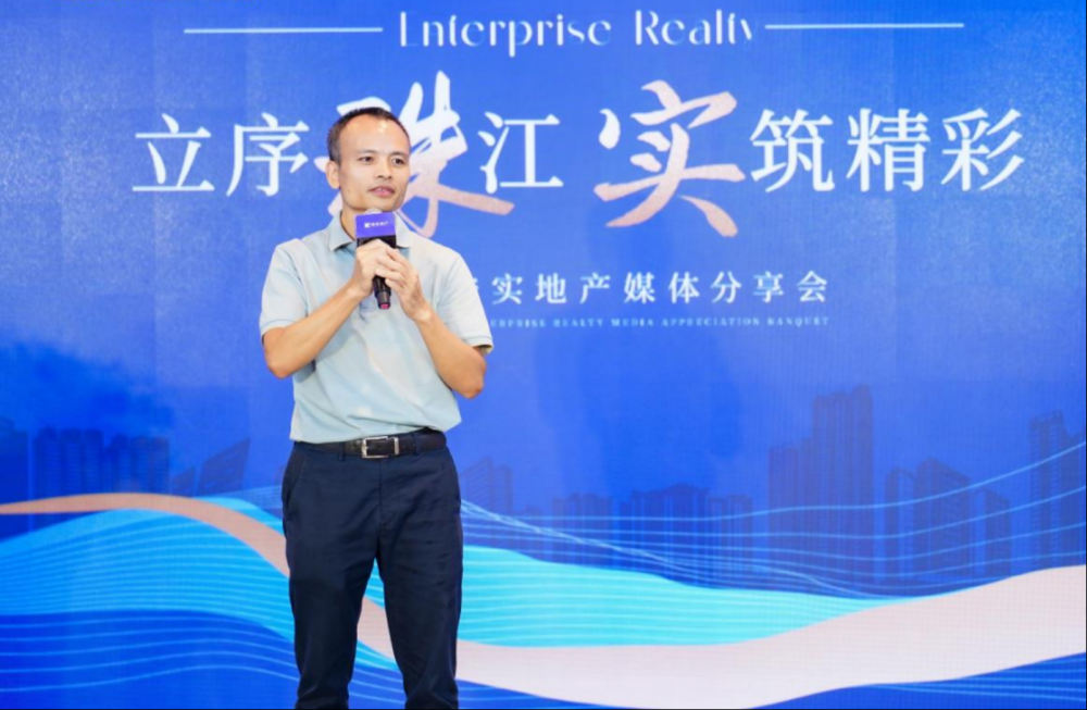 珠实地产：今年超16个楼盘在售，明年近20个项目持续推货_腾讯新闻
