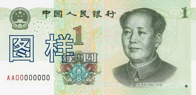 1000