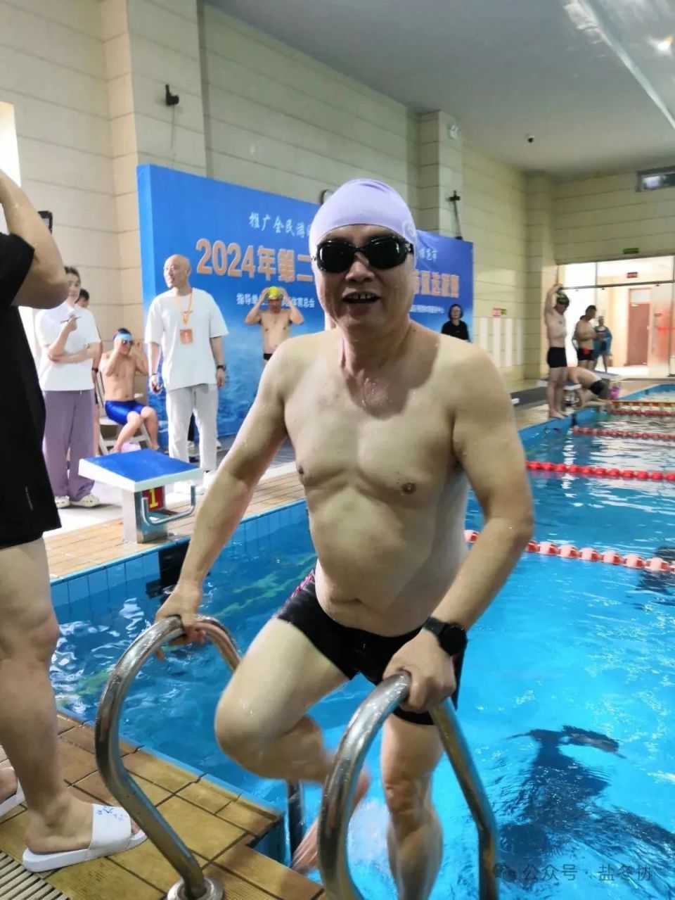 协会风采 | 2024第二届盐城公开水域游泳选拔赛成功举办