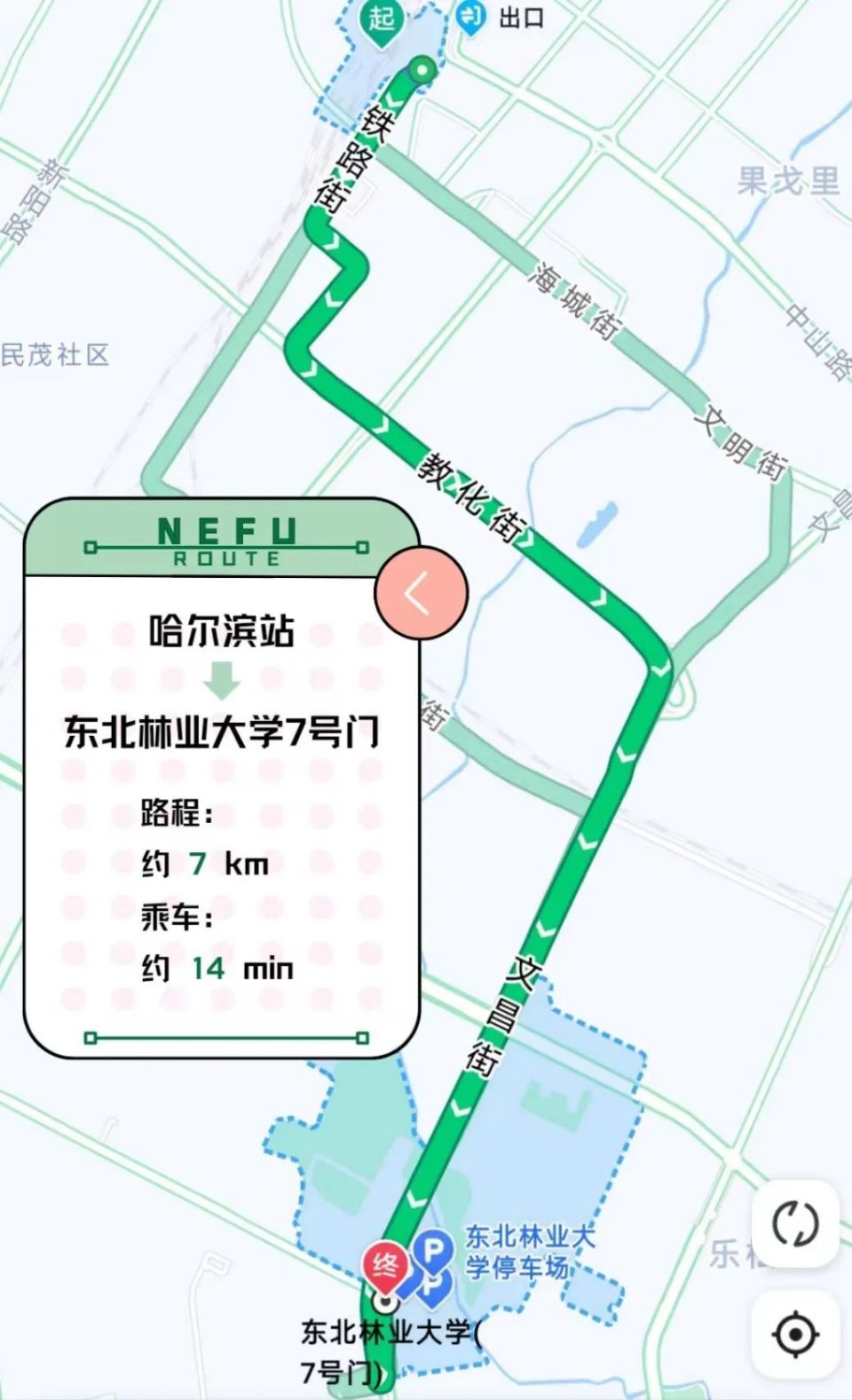 东北林业大学地图图片