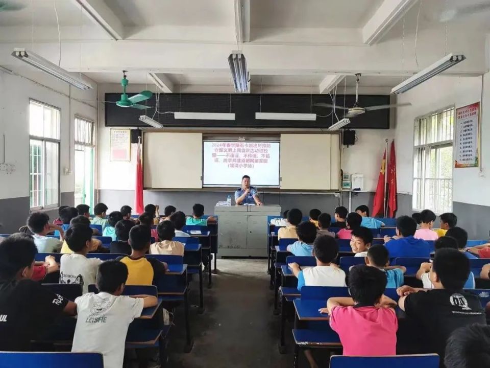 贵港公安:法治宣传进校园,护航成长筑平安