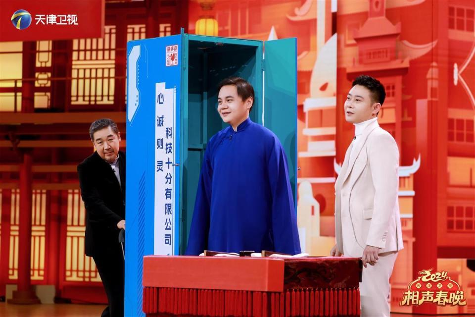 央视春晚看不到的郭德纲于谦在这里连演仨相声