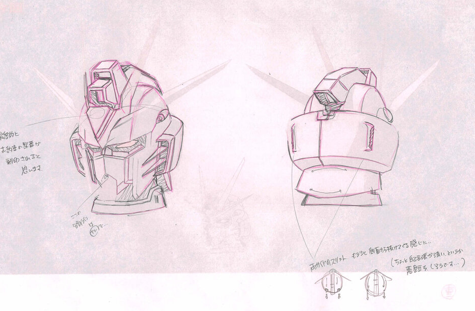 高达seed飞升自由高达初代配色版及设定稿公开换个颜色帅多了