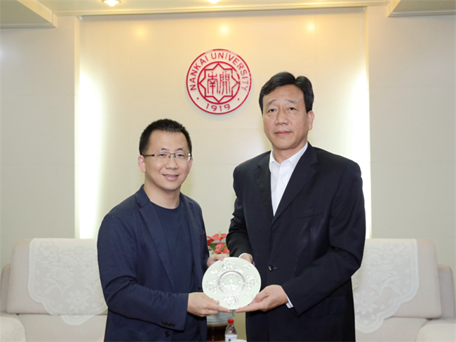 张一鸣,梁汝波向南开大学捐赠2亿元:支持南开数学研究和人才培养