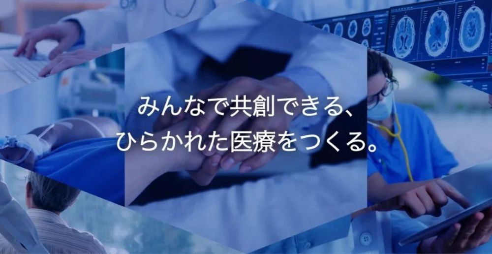 日本AI+产业出海掘金之旅——东京6天5晚【6.23-6.28】开启报名！ · 原文图片 11
