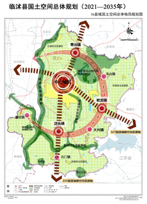 建机场……临沂市卫星城规划发布!