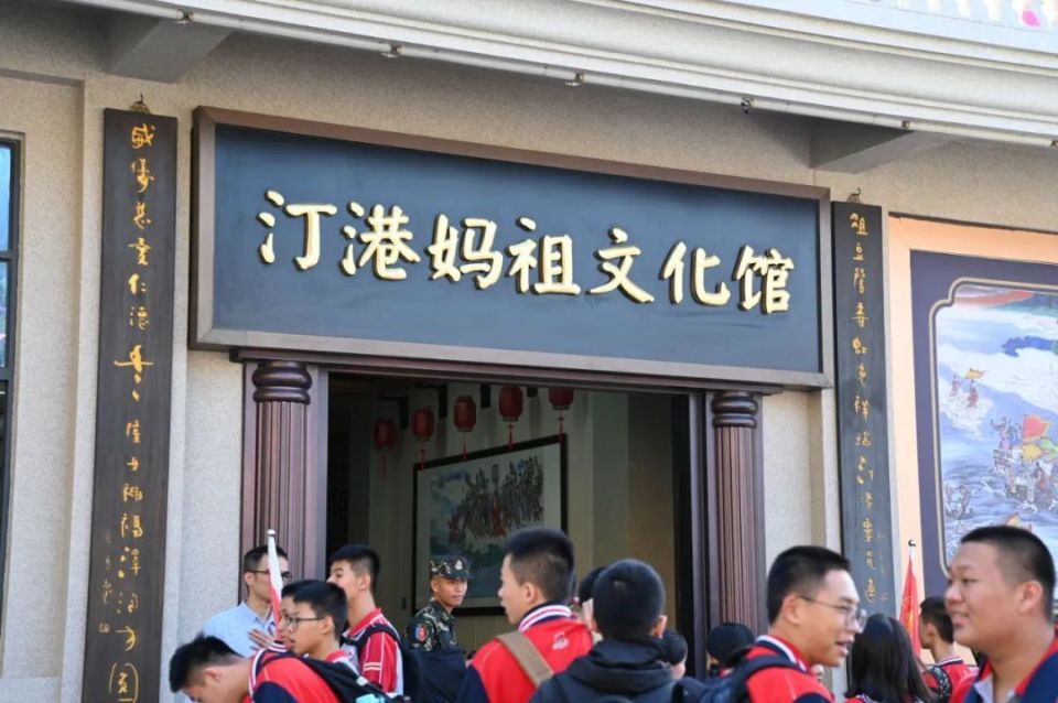 莆田哲理中学这门课程很有创意