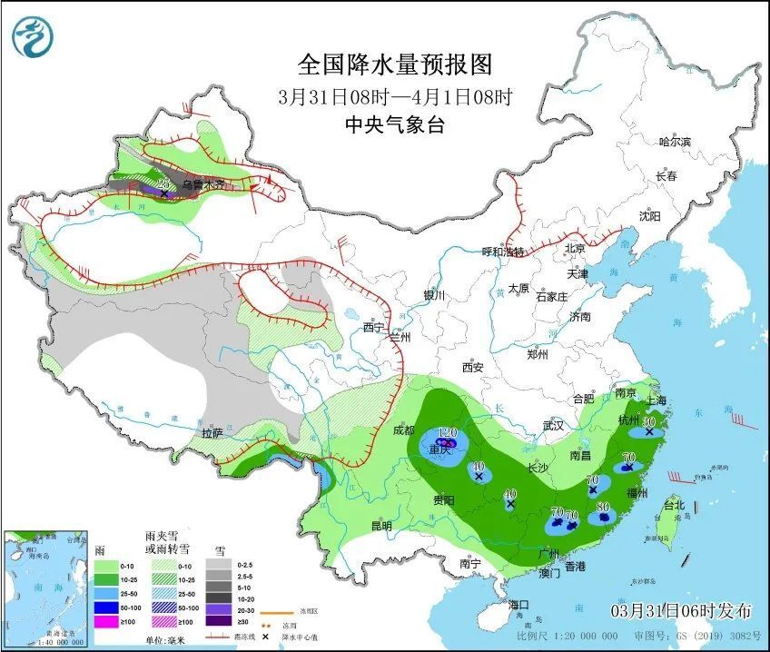 今天贵州多地继续冰雹,雷雨,昨天22地冰雹!_腾讯新闻