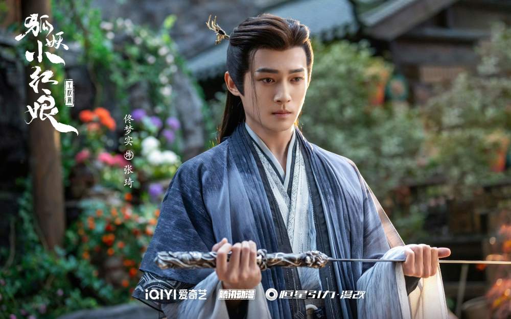 佟梦实《庆余年2》热播 极致演绎反差五竹叔