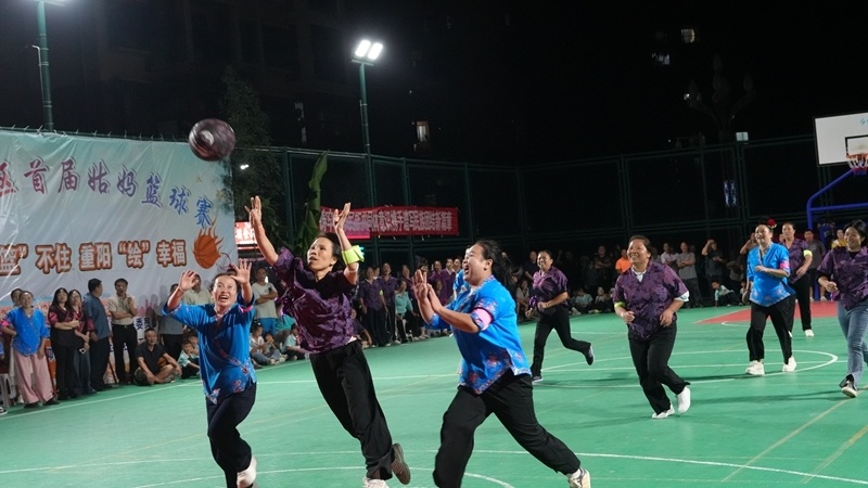 贵州剑河：移民社区“幸福姑妈”篮球赛点亮幸福生活