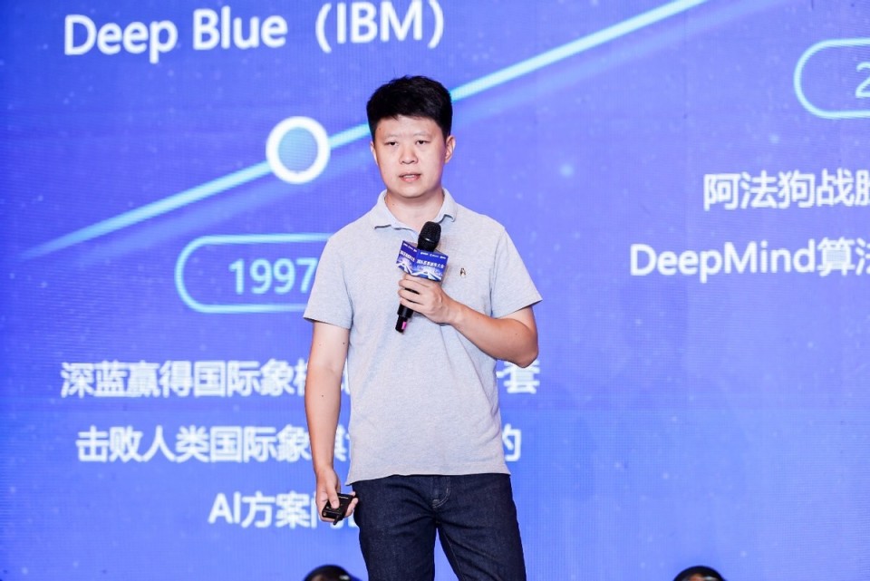 驶向"智能体商业"新蓝海,2024百度城市大会闪耀星城