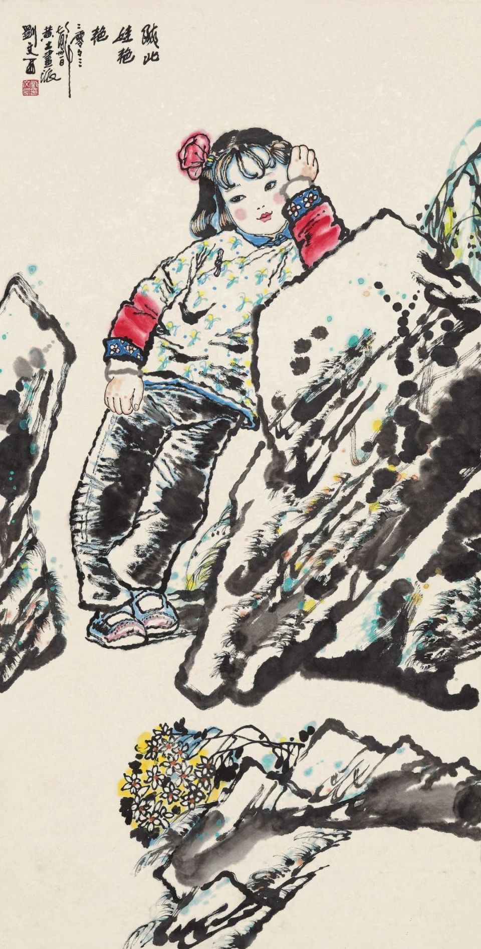 北京保利2024春拍丨联珠——"大方"专场同一上款,同一藏家专题撷珍