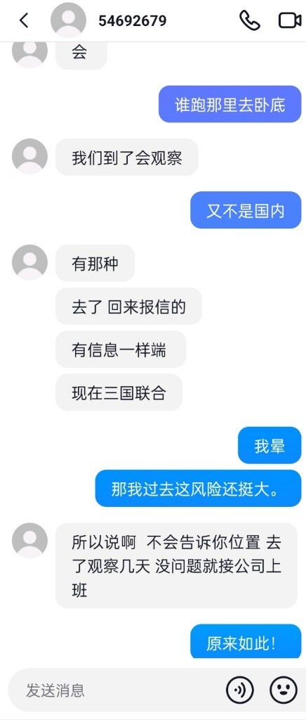 蓝冠娱乐|蓝冠招商|蓝冠总代理