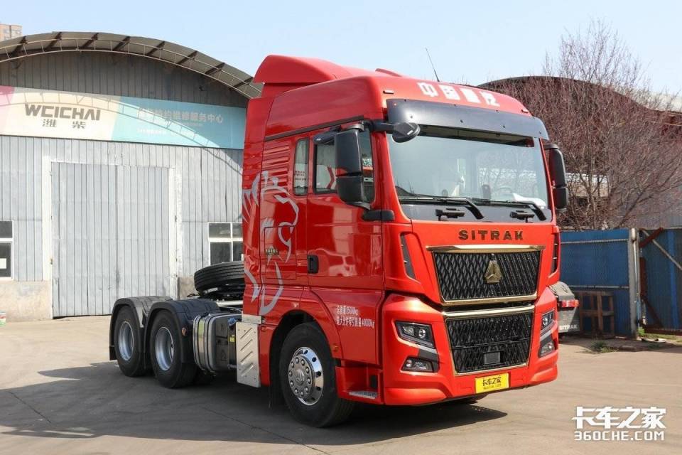 680马力配amt重汽汕德卡c9h告诉你什么是国产旗舰重卡