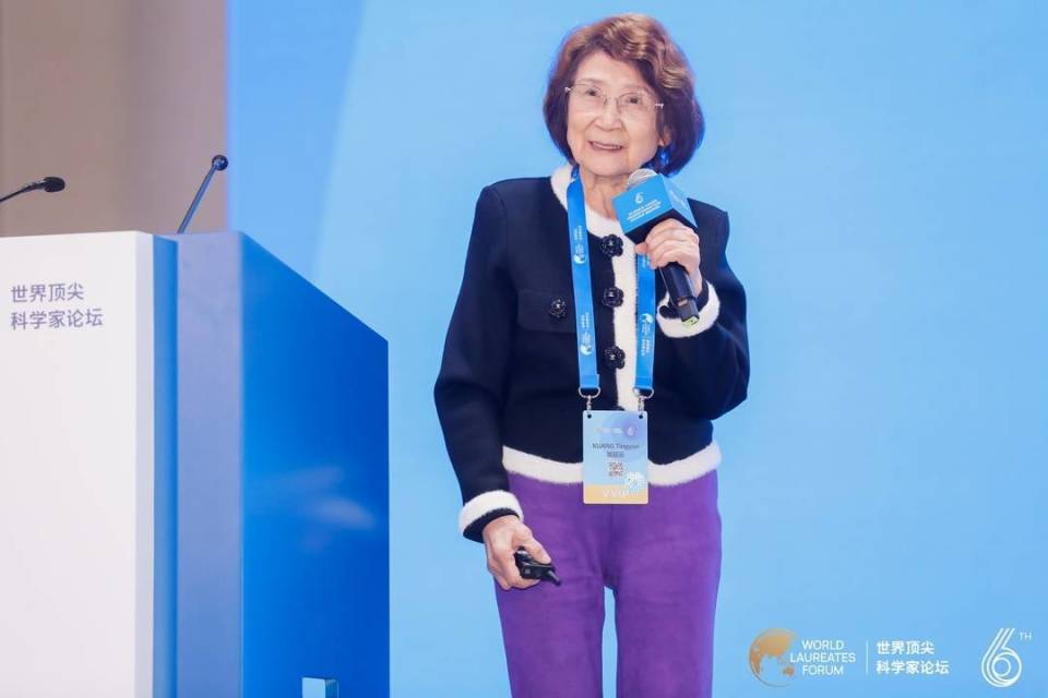 89岁匡廷云院士谈追光之路要有毅力和信心丨院士上封面