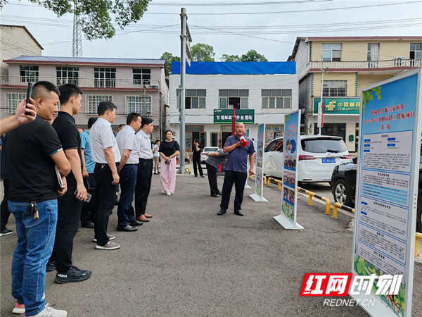 甘堰土家族乡作为2024年以工代赈项目实施单位作了经验交流发言.