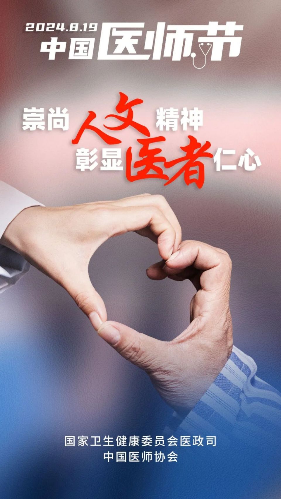 在这个特别的日子，这份爱给特别的你！_腾讯新闻