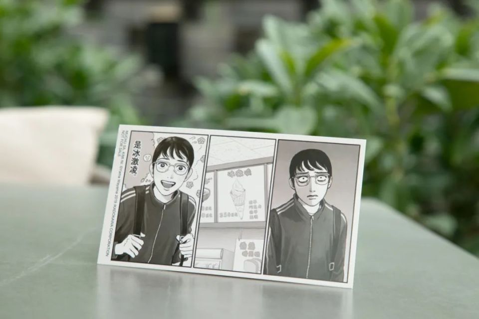 做大人做累了?天才漫画家带你体验"平凡"高中生活