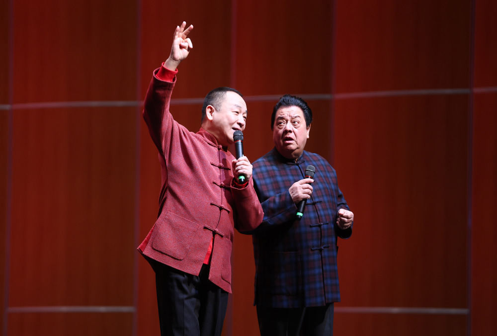 李金斗方清平与东直门街道居民庆新春