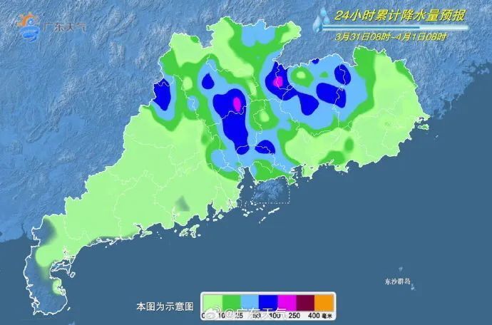 今年首场强对流天气来袭!河源发布重大气象信息_腾讯新闻