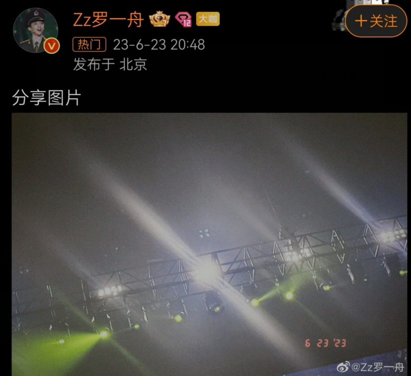 ʱ��3�� ¹�������ֿ��ݳ����� Ѳ�ݿ������ݳ�����ȶȾ͸߾Ӳ���