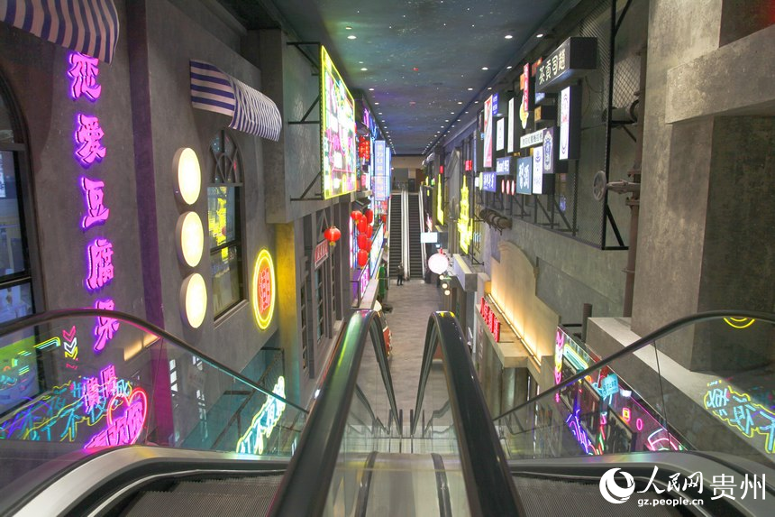 贵阳城乡规划展览馆焕新迎客