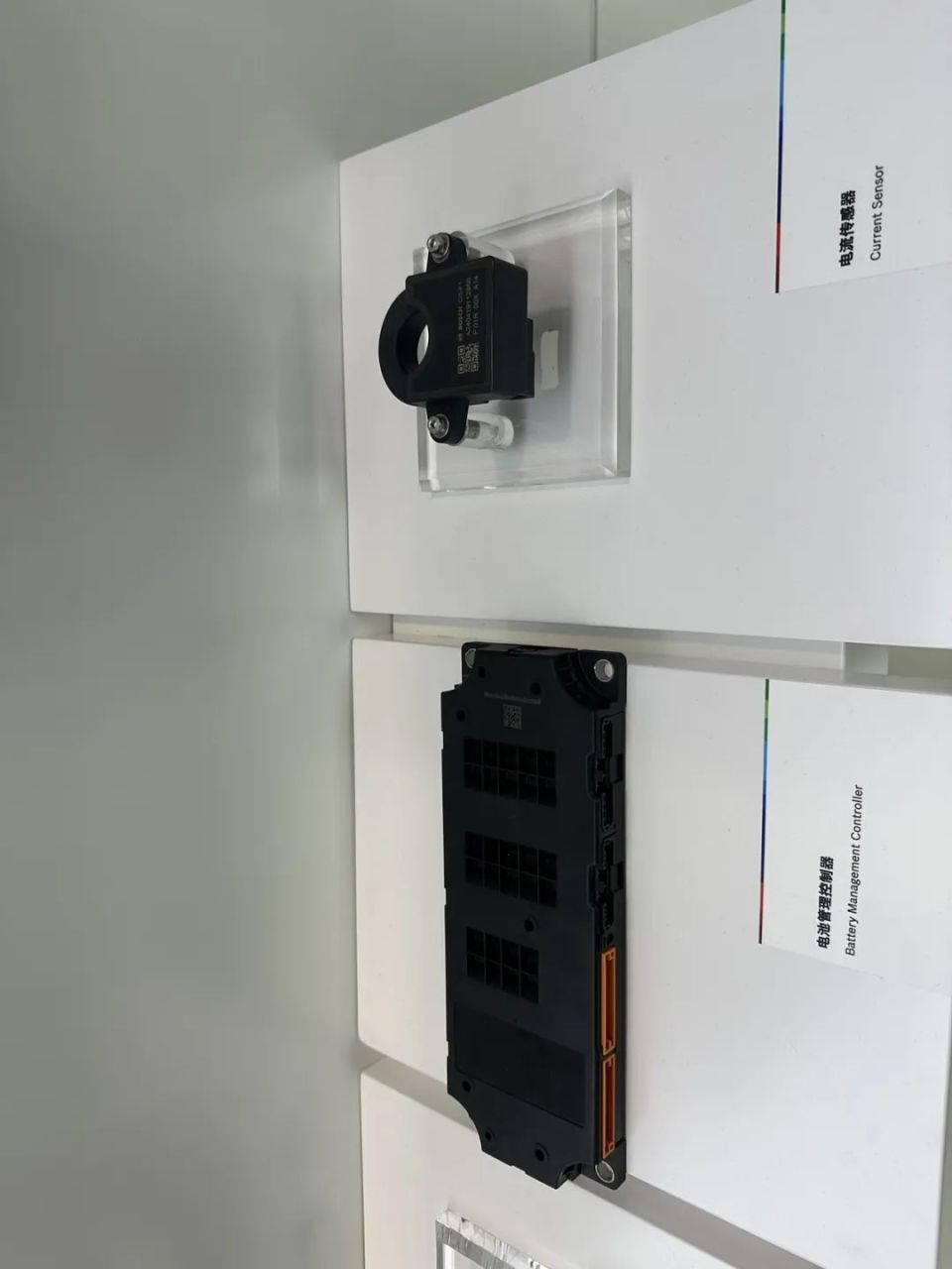 【北京摩展】这次卷到根上了,博世的自适应巡航,碰撞预警,cvt钢带传动