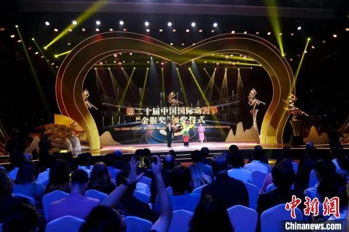 聚焦浙里:中新社浙江新闻周报