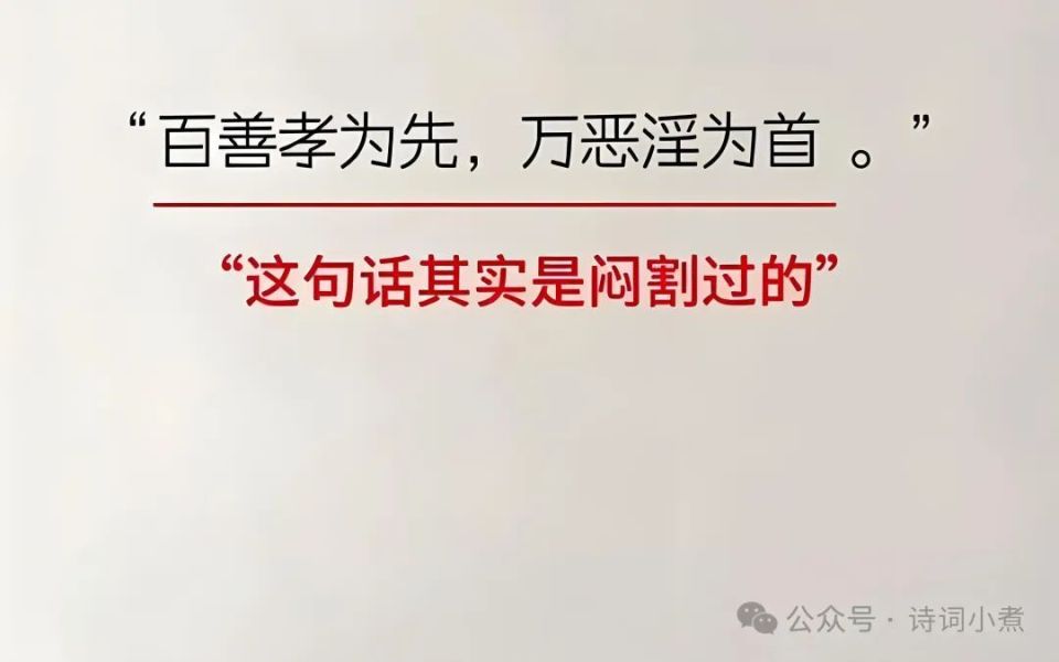全文为:小心驶得万年船,谨慎能捕千秋蝉.