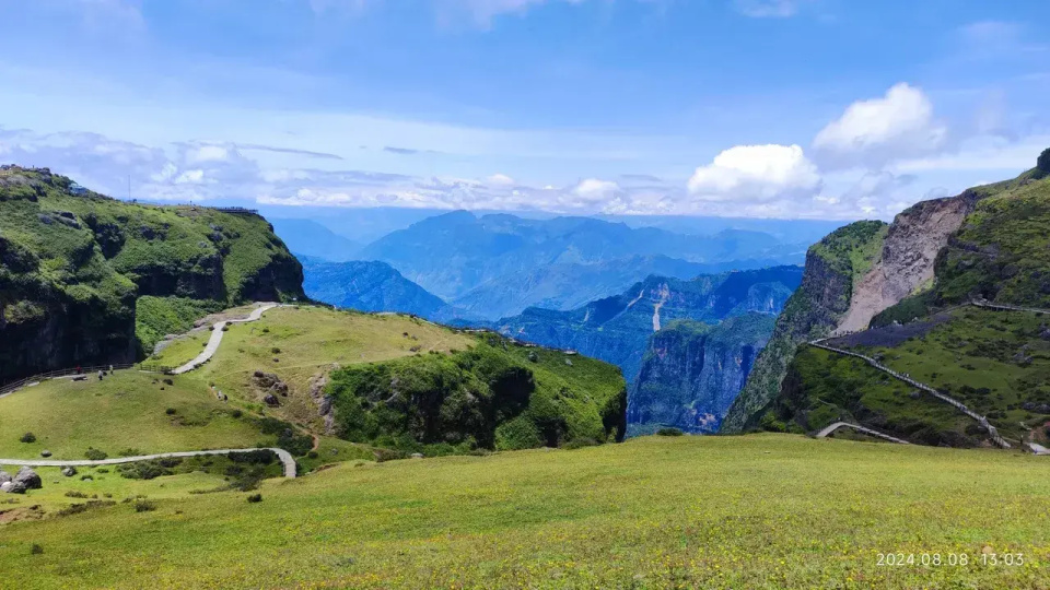 昭通大山包简介图片