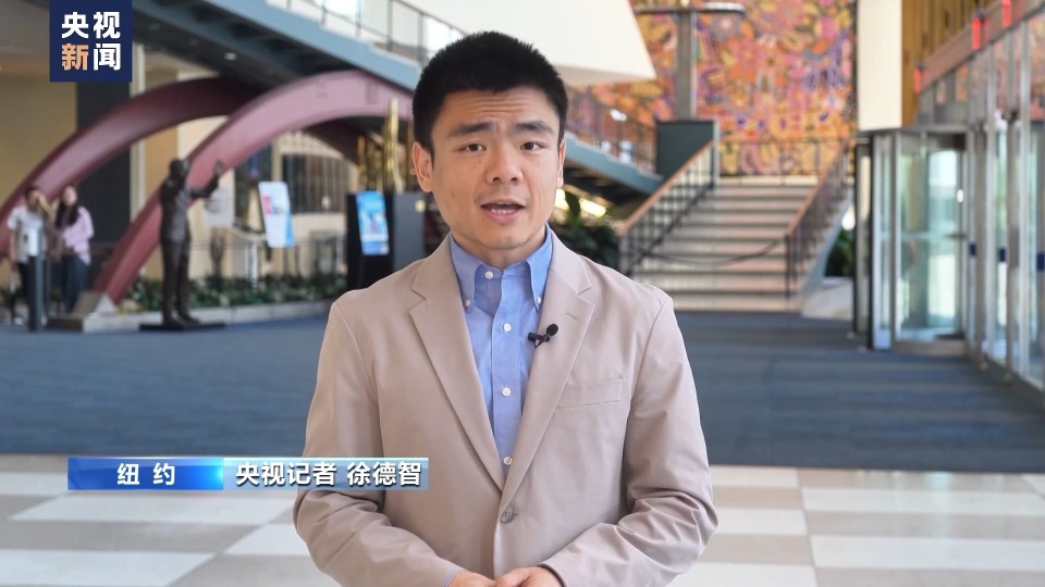 央视记者 徐德智:当你要解决干旱问题,可能就会修水坝.