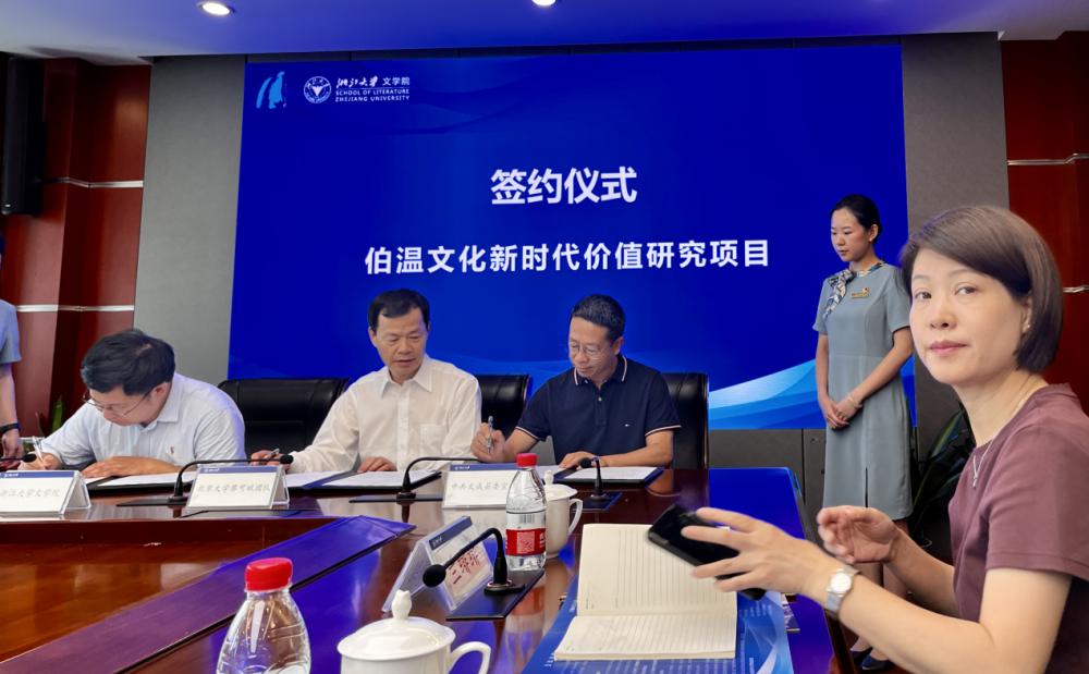 中国的刘基·世界的诚意_腾讯新闻