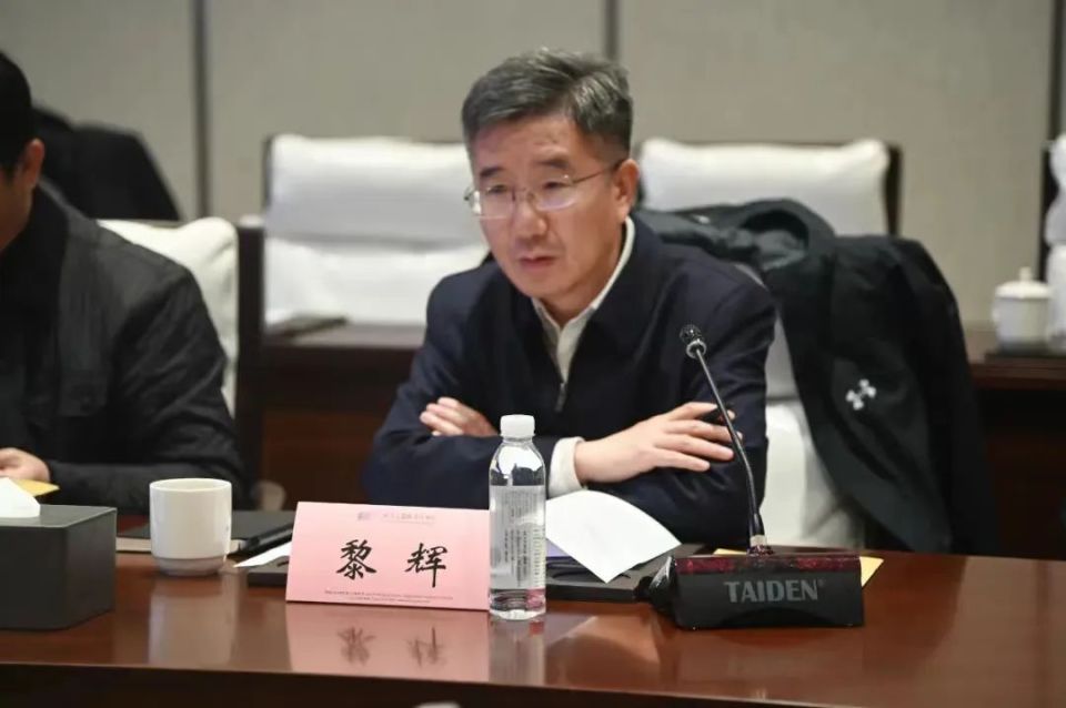 黎辉履新，已任副省级城市市委常委_腾讯新闻