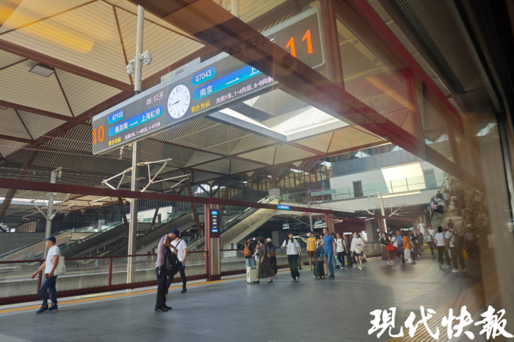 苏州火车站台装上了安全门,网友热议