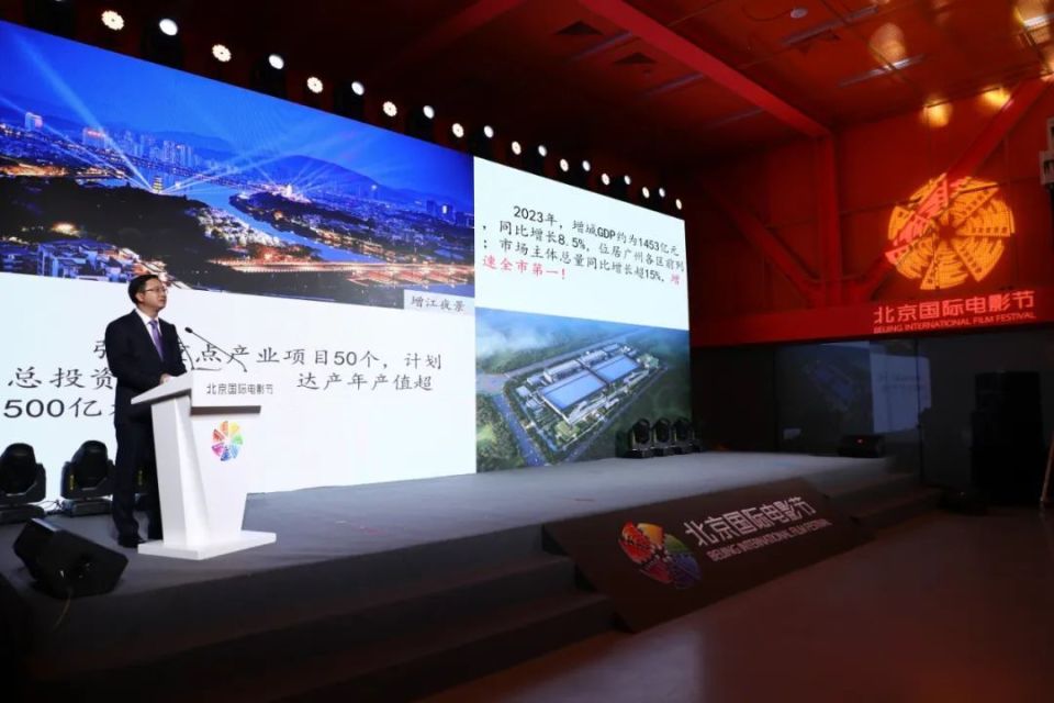 中共广州市增城区委常委,宣传部部长廖平,从"天时""地利""人和"三方面