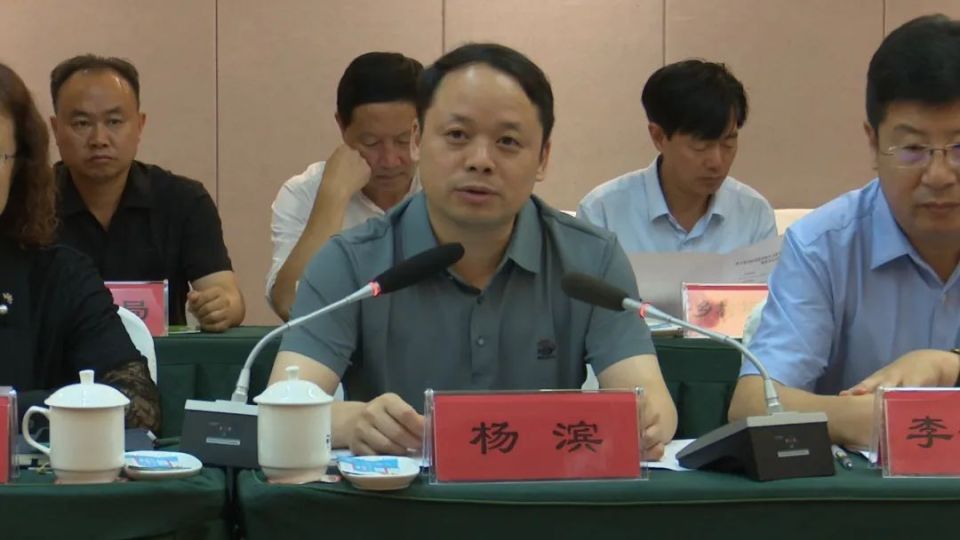 农工党山东省委会定点帮扶大方县座谈会召开_腾讯新闻