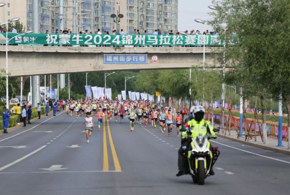 "跑遍辽宁 奔赴山海 前程是锦"2024锦州马拉松火热_