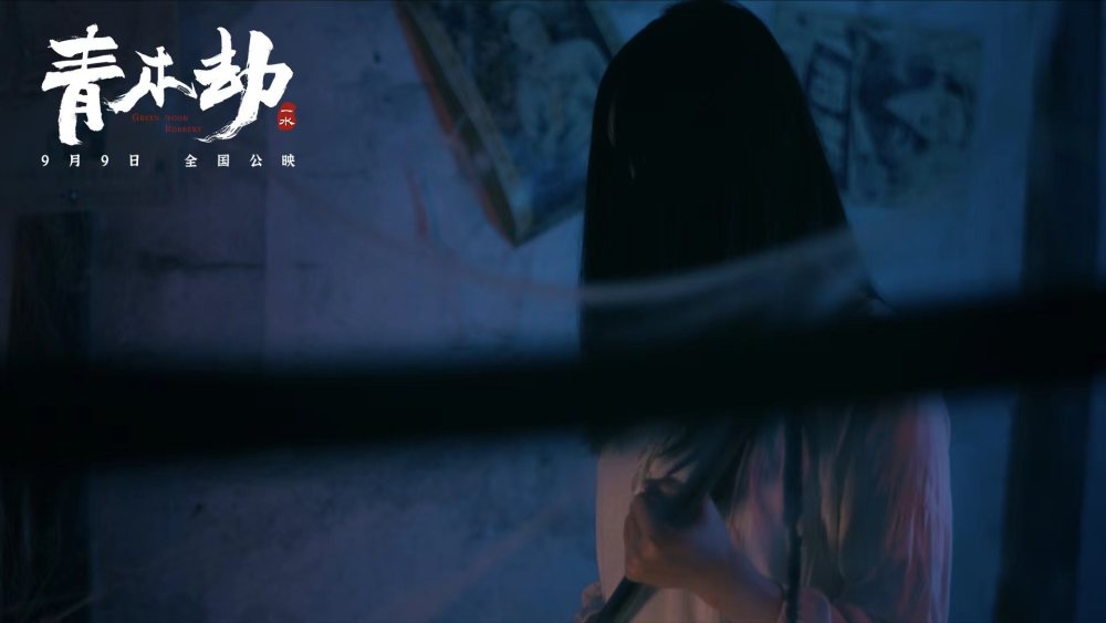 好看的丧尸电影排行榜_电影详情页(2)