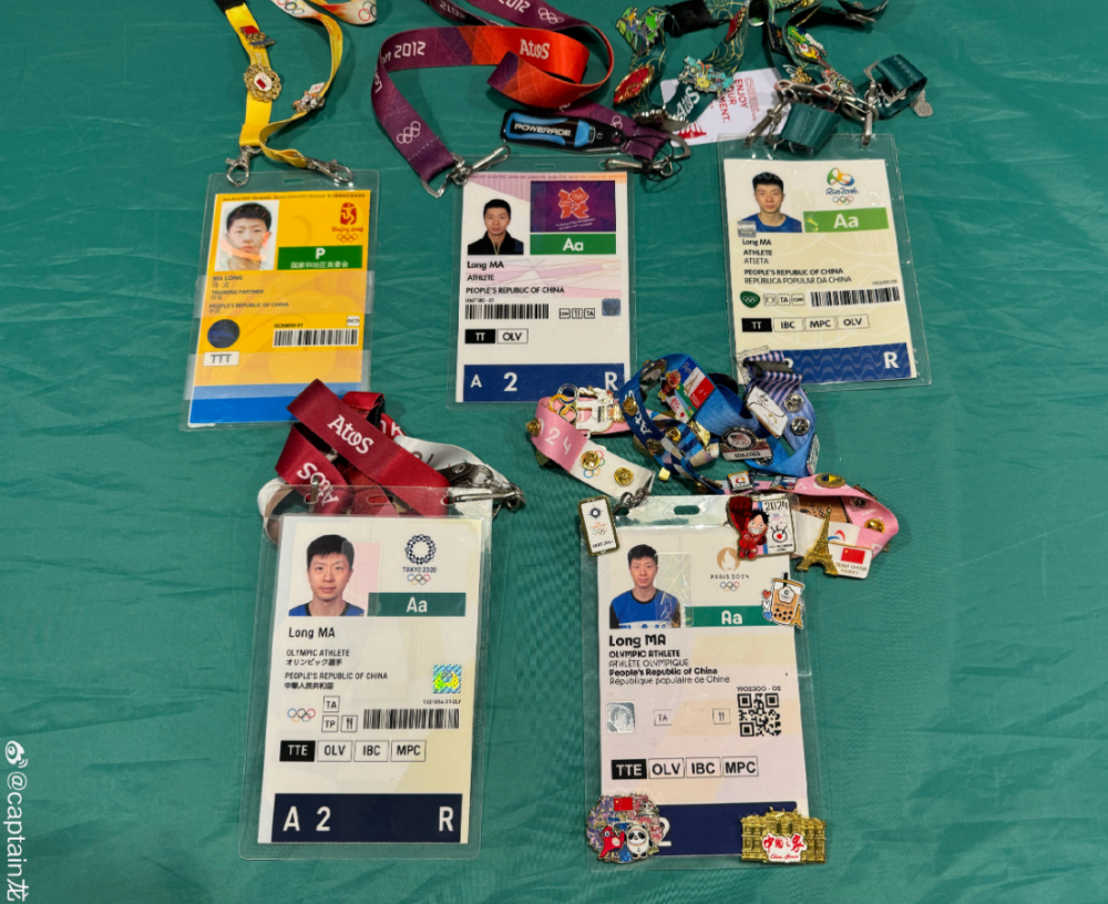 马龙晒5届奥运参赛证